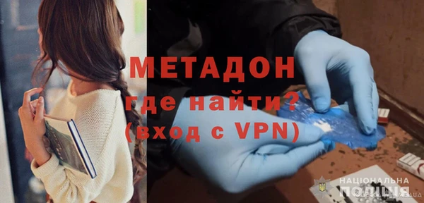 крисы Балабаново
