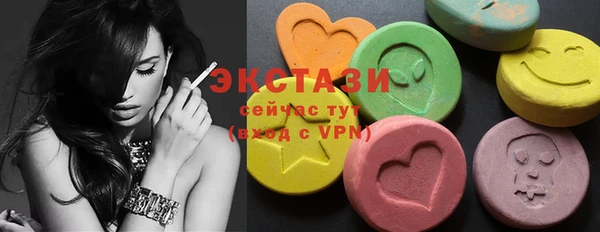 крисы Балабаново