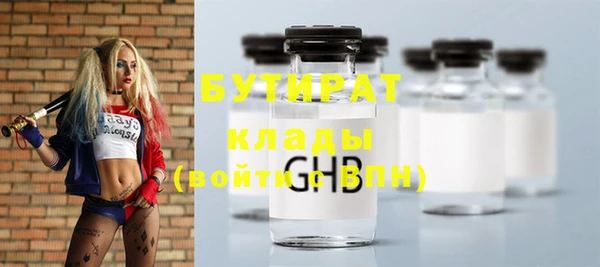 крисы Балабаново