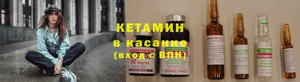крисы Балабаново