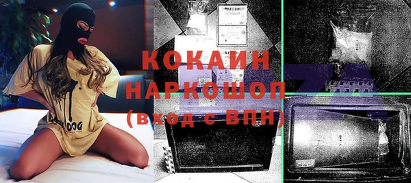 крисы Балабаново