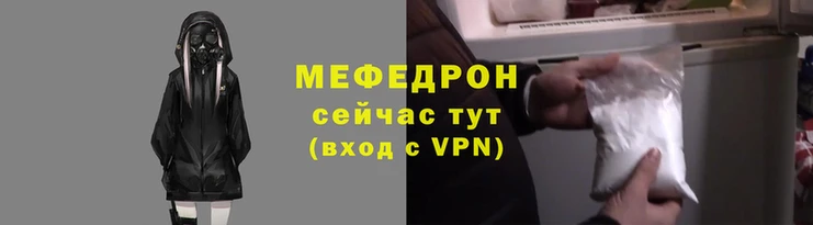 крисы Балабаново