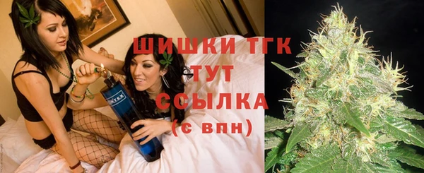 крисы Балабаново