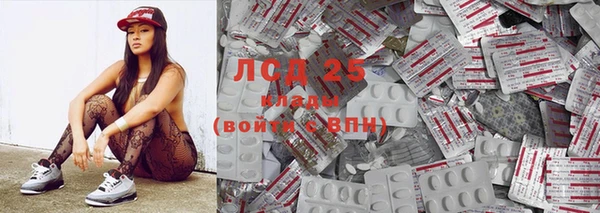герыч Баксан