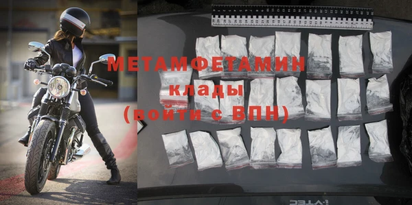крисы Балабаново