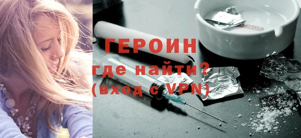 крисы Балабаново