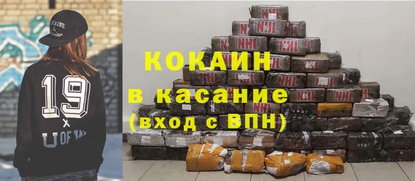 ПСИЛОЦИБИНОВЫЕ ГРИБЫ Балахна